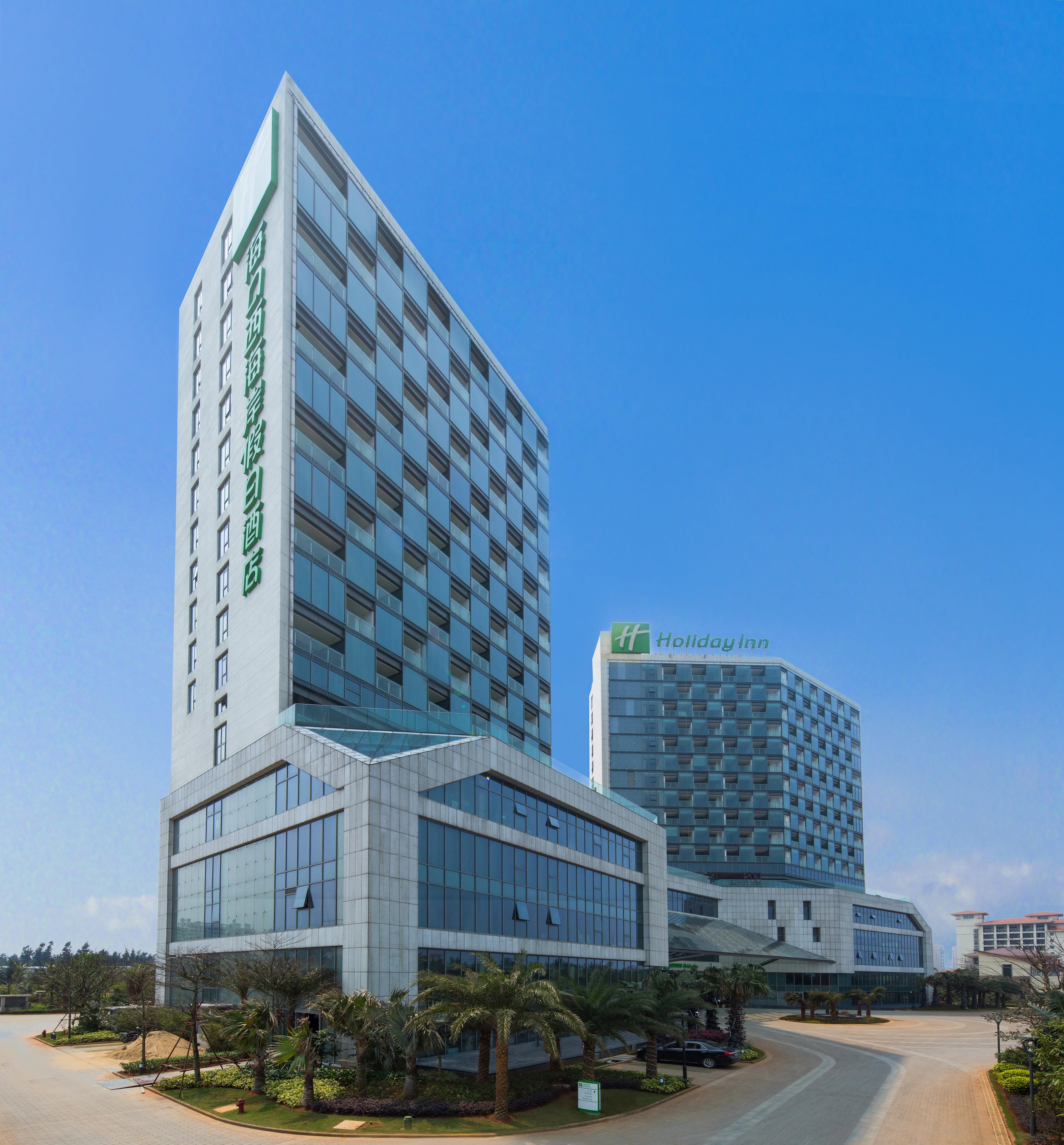 Holiday Inn Haikou West Coast By Ihg Kültér fotó